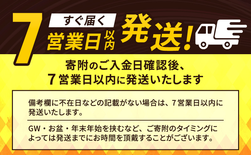 【無添加】エゾシカふりかけ[30g×6袋] 7営業日以内最短発送 