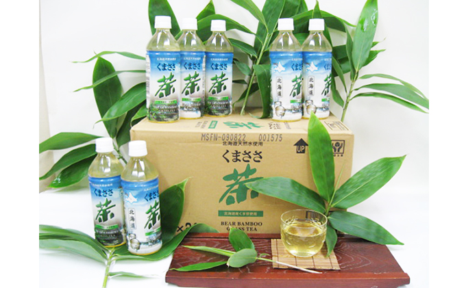 くまささ茶【ペットボトル】500ml×24本 北海道 南富良野町 お茶 茶 くまささ茶 ペットボトル PET 飲料 飲み物 大容量