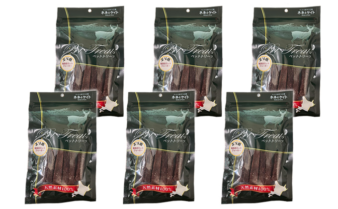 【無添加】エゾシカ粗挽きカットジャーキー[30g×6袋] 北海道 南富良野町 エゾシカ 鹿肉 肉 お肉 ジャーキー カットジャーキー 粗挽き 無添加