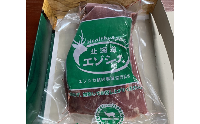 ◆6ヶ月連続◆エゾシカ肉のおすすめ商品定期便 南富フーズ
