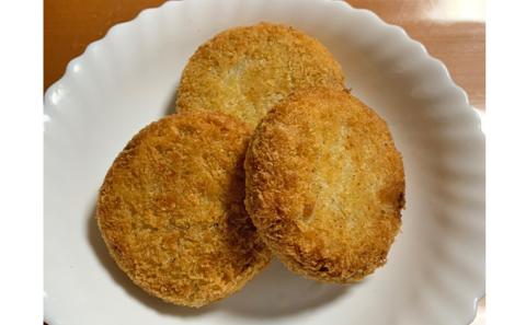 エゾシカコロッケ30個セット（3個入×10袋） 北海道 南富良野町 エゾシカ 鹿肉 鹿 コロッケ 揚げ物 肉 お肉 惣菜 お惣菜