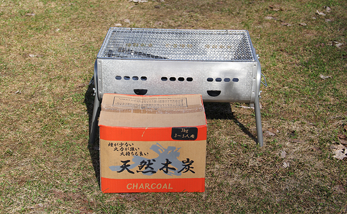 手ぶらでキャンプ（オートキャンプ場2名様分） 北海道 南富良野町 オートキャンプ キャンプ かなやま湖