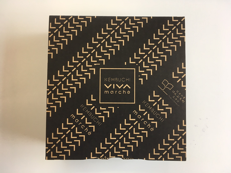 生産者おすすめ極旨じゃがいもセット [ＶＩＶＡマルシェ 北海道 剣淵町 14656241] 野菜 国産 ジャガイモ じゃが芋