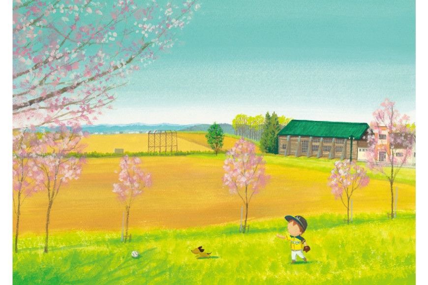 絵ハガキセット 10枚入 [剣淵町役場 北海道 剣淵町 14656140]