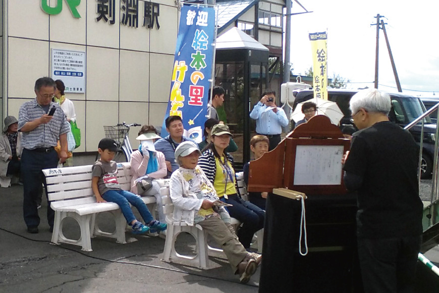 絵ハガキセット 10枚入 [剣淵町役場 北海道 剣淵町 14656140]