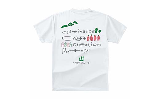 山びこ学園いきいきセット(Tシャツ Mサイズ白、しゃもじ、窯芸品) F4G-0275