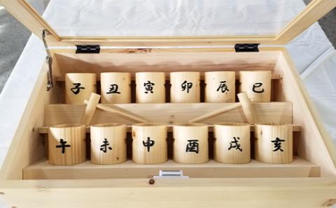 ミニチュア干支入り臼と杵セット 木 木材 地域材 集成材 トドマツ ふるさと 納税 国産 北海道 下川町 F4G-0152