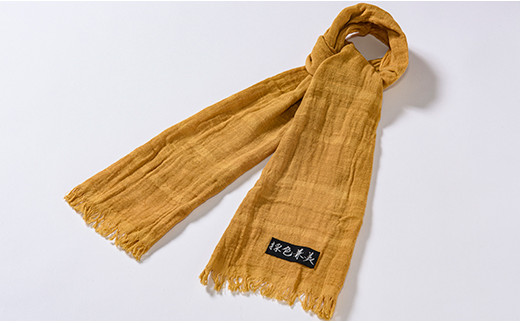 玉ねぎの外皮染タオルマフラー照柿代赭（てりがきたいしゃ） ファッション 故郷 ふるさと 納税 北海道 下川町 F4G-0078