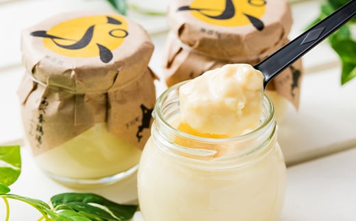 あべ養鶏場 特選セット 下川六〇酵素卵 くん製たまご えっぐぷりん たまご 玉子 タマゴ プリンお菓子 おかし デザート スイーツ 洋菓子 ふるさと 納税 北海道 下川町 F4G-0052