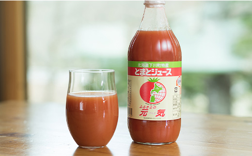 トマトジュースとうどんとハチミツの詰め合わせ とまと 野菜 やさい うどん 乾麺 はちみつ セット 北海道 下川町 F4G-0304