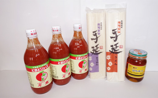 トマトジュースとうどんとハチミツの詰め合わせ とまと 野菜 やさい うどん 乾麺 はちみつ セット 北海道 下川町 F4G-0304