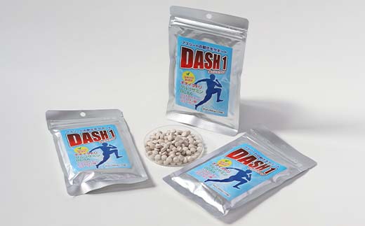 ダッシュワン ＤＡＳＨ１ 【北海道産オオイタドリサプリメント】３袋セット 健康 サプリ 運動 アスリート オオイタドリ 発酵グルコサミン F4G-0248