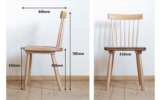 北海道下川町産広葉樹 椅子 ウィンザーチェア Shimokawa Windsor（座面：ミズナラ） 椅子 チェア 家具 北海道 F4G-0314