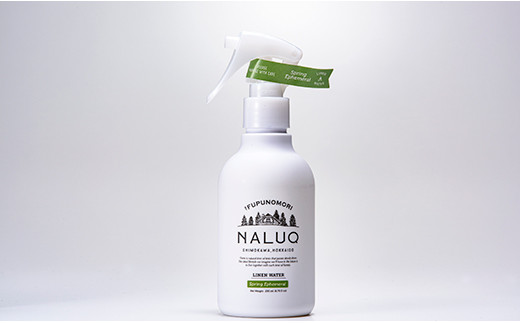 フプの森 ナルーク ハンドクリーム&リネンウォーター 国産 北海道素材 オーガニック  天然素材 森の香り アロマウォーター 北海道産オイル 保湿 ハンドケア うるおい 美容 アロマ F4G-0085