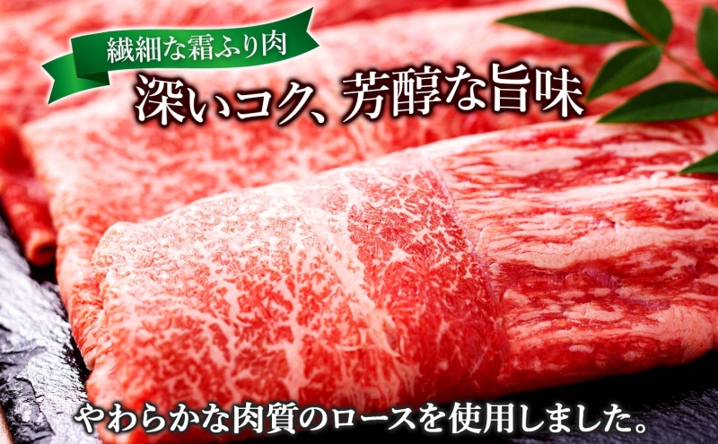黒牛 カルビ 焼肉 すき焼き セット 各500g×1 こだわりの美深黒牛 お肉 牛肉 旨み グルメ バーベキュー ギフト 贈り物 美深町 北海道