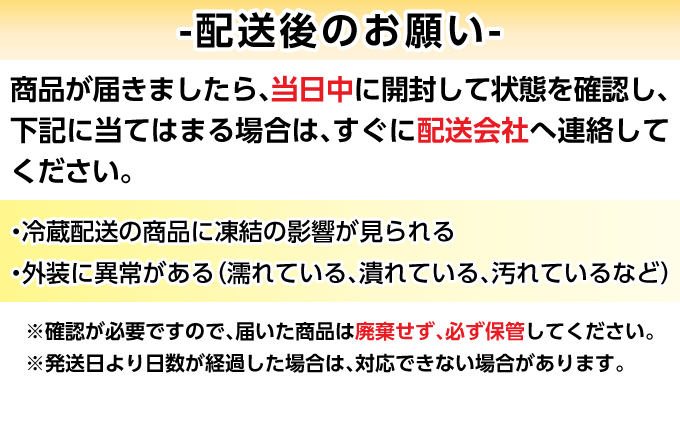 美深の旬の野菜 年6回定期便（アスパラガス・とうもろこし・トマト・じゃがいも・かぼちゃ）【北海道美深町産】