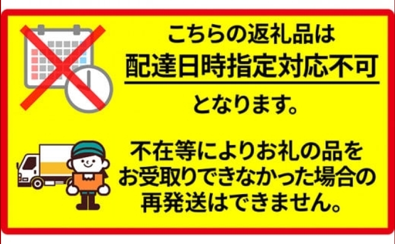 秀品 アスパラセット 計2kg ホワイトアスパラ 2L 3L グリーンアスパラ L 各1kg アスパラ アスパラガス 野菜 新鮮 旬の野菜 朝採れ フレッシュ 野菜 お取り寄せ グルメ 甘い 春 春野菜 旬の味覚 季節 贈り物 送料無料 北海道産 美深町