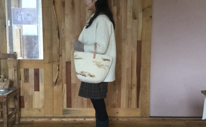 ウールフェルト カゴバックS（白樺）【北海道美深】