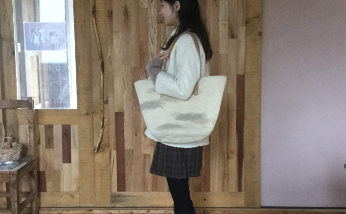 ウールフェルト カゴバックM（白樺）【北海道美深】