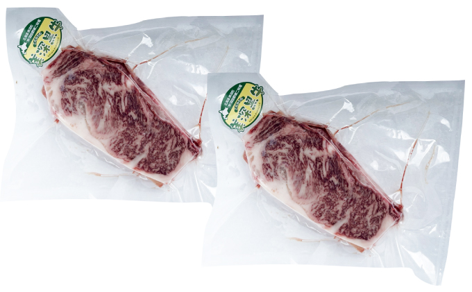 北海道産 黒牛サーロインステーキ180g×2【こだわりの美深黒牛】