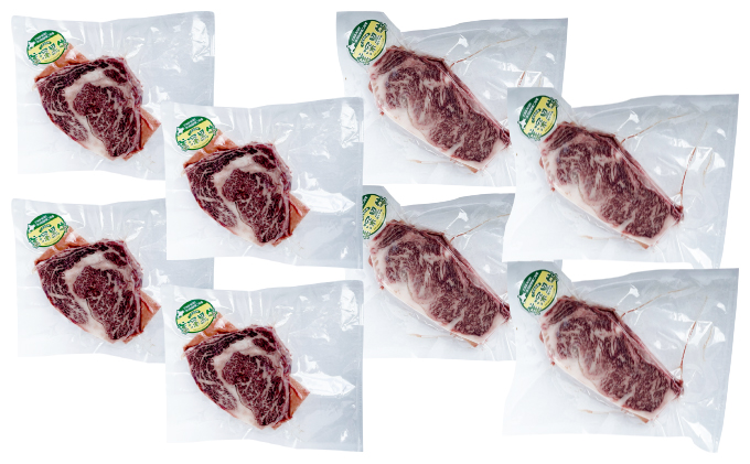 北海道産 黒牛ステーキセット（リブロース180g×4・サーロイン180g×4）【こだわりの美深黒牛】