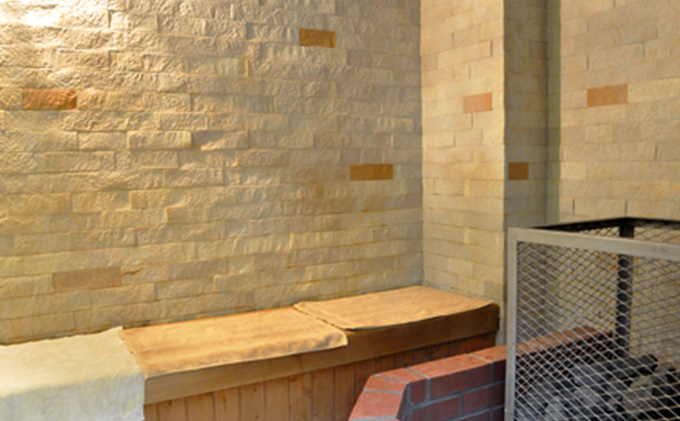 【びふか温泉】入浴回数券（11枚綴り）【北海道美深】