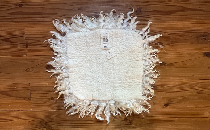 もじゃクッション【北海道美深】濃いグレー