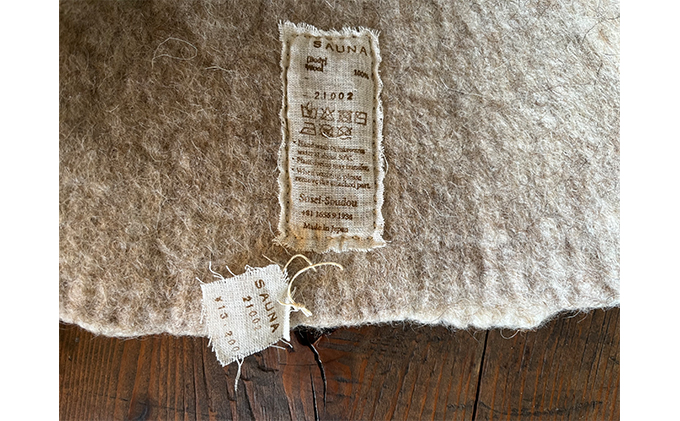 ウールフェルト　サウナキャップ　大【北海道美深】グレー