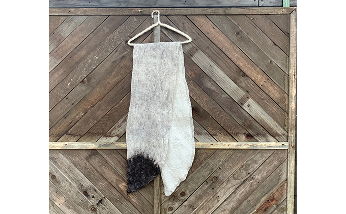 ウールフェルト しっぽショール【北海道美深】グレー×焦げ茶