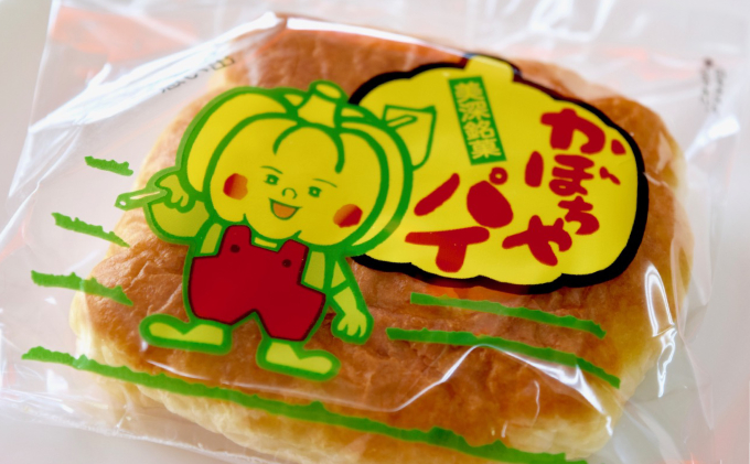 北海道美深銘菓 かぼちゃパイ16個