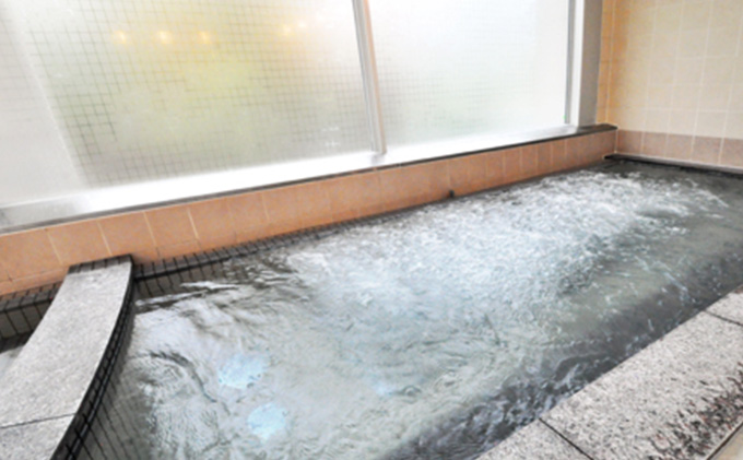 【びふか温泉】入浴回数券（11枚綴り）【北海道美深】