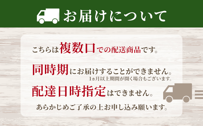 黒牛リブロース ステーキ 1.8kg と 美深クラフトビール3種類×2 計6本 セット 牛肉 瓶ビール 北海道 美深町