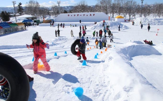 北海道美深町 寄附のみの応援受付 10,000円コース（返礼品なし 寄附のみ 10000円）