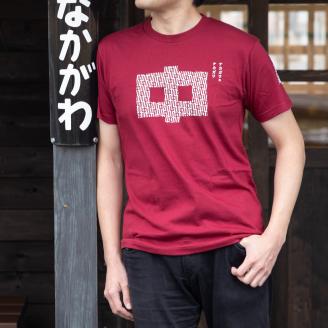 ナカガワTシャツ〈バーガンディ〉XLサイズ