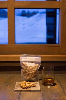 森の燻し　燻製ピスタチオ3袋セット