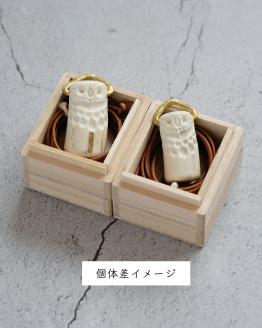 deerwhistles〈OWL〉