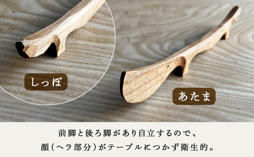 彫刻バターナイフ