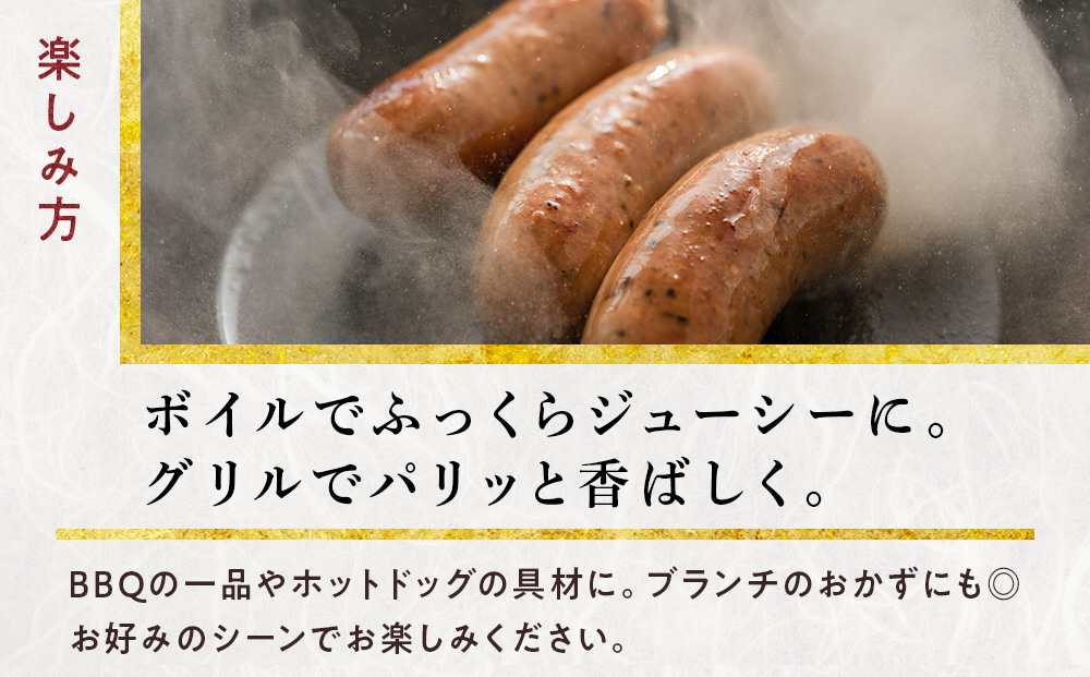 チーズフランクフルト(3本入り)　6パックセット
