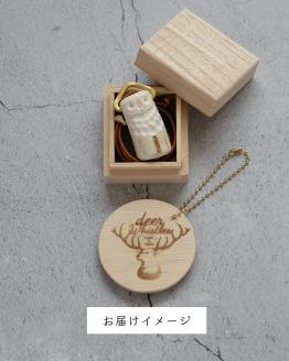 deerwhistles〈OWL〉