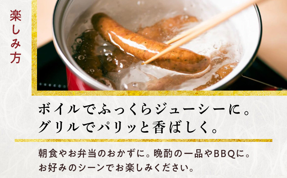 ダブル行者ニンニク(5本入り)　5パックセット