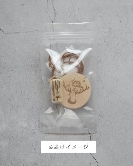 deerwhistles〈スタンダード達磨タイプ〉