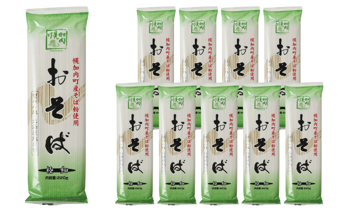 北海道幌加内そば 極細｢おそば｣ 三割そば 220g×10束(20人前)