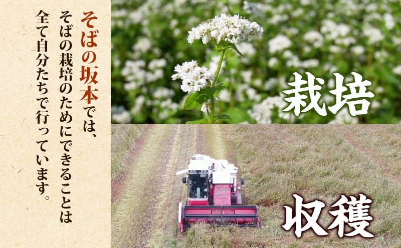 【ふるさと納税】本格蕎麦(そば)焼酎 ほろかない 25度 720ml×2本セット 蕎麦焼酎 そば ソバ 熟成 お湯割り 蕎麦湯 お酒 酒 焼酎 晩酌 そば粉 まろやか 豊かな風味 味わい 送料無料 ギフト 贈り物 団らん 北海道 幌加内町