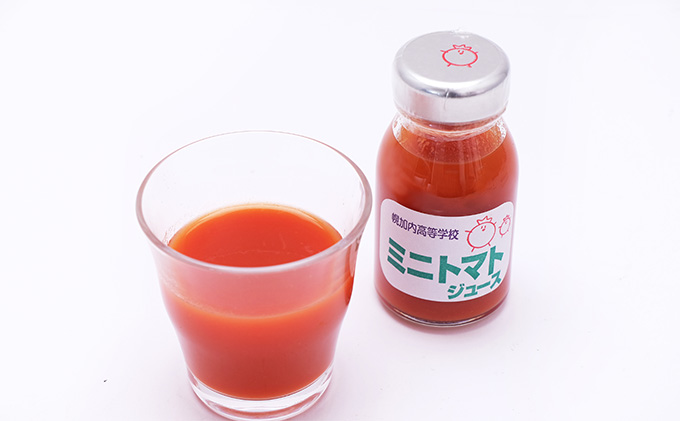 4種のトマトジュース　飲みくらべセット（小）