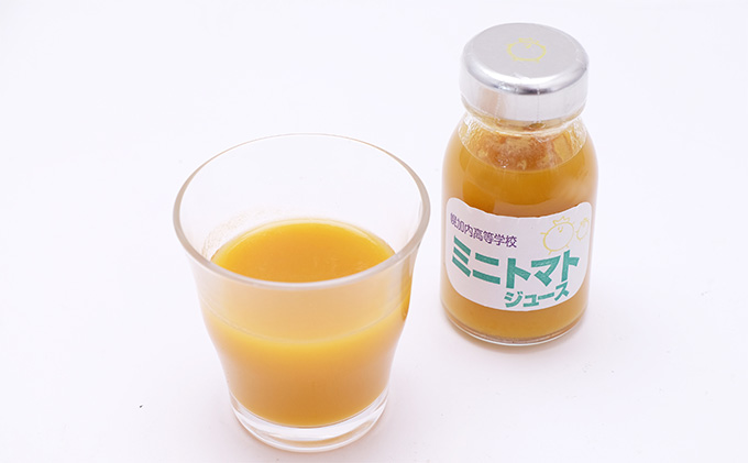 4種のトマトジュース　飲みくらべセット（小） 野菜ジュー