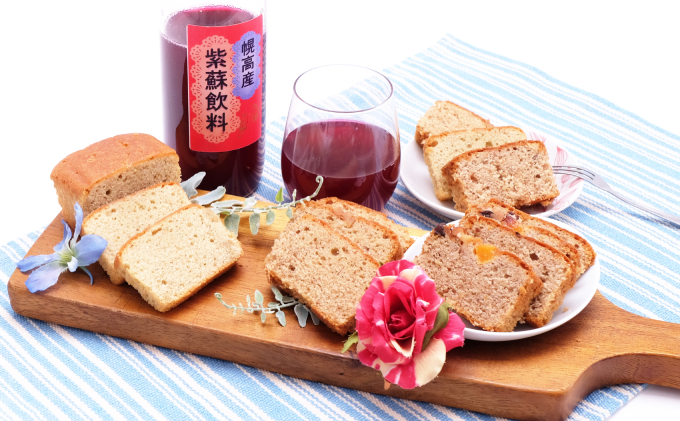 幌加内のぜいたく小包セット