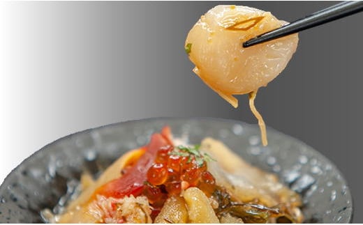 7-013-001　7種の海鮮松前漬（いくら、ほたて他） 600g（100g×6