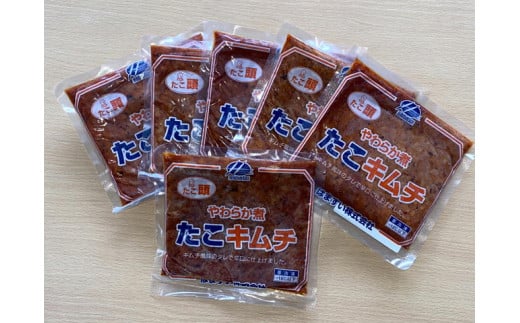 7-012-012　はますいのやわらか煮たこキムチA（150g×6）