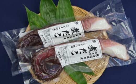 7-015-001　【刺身用】冷凍煮だこ足 約900g（足2本～4本）