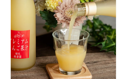 7-026-005　秋香園 りんご・洋なし・ぶどうジュース 720ml×6本